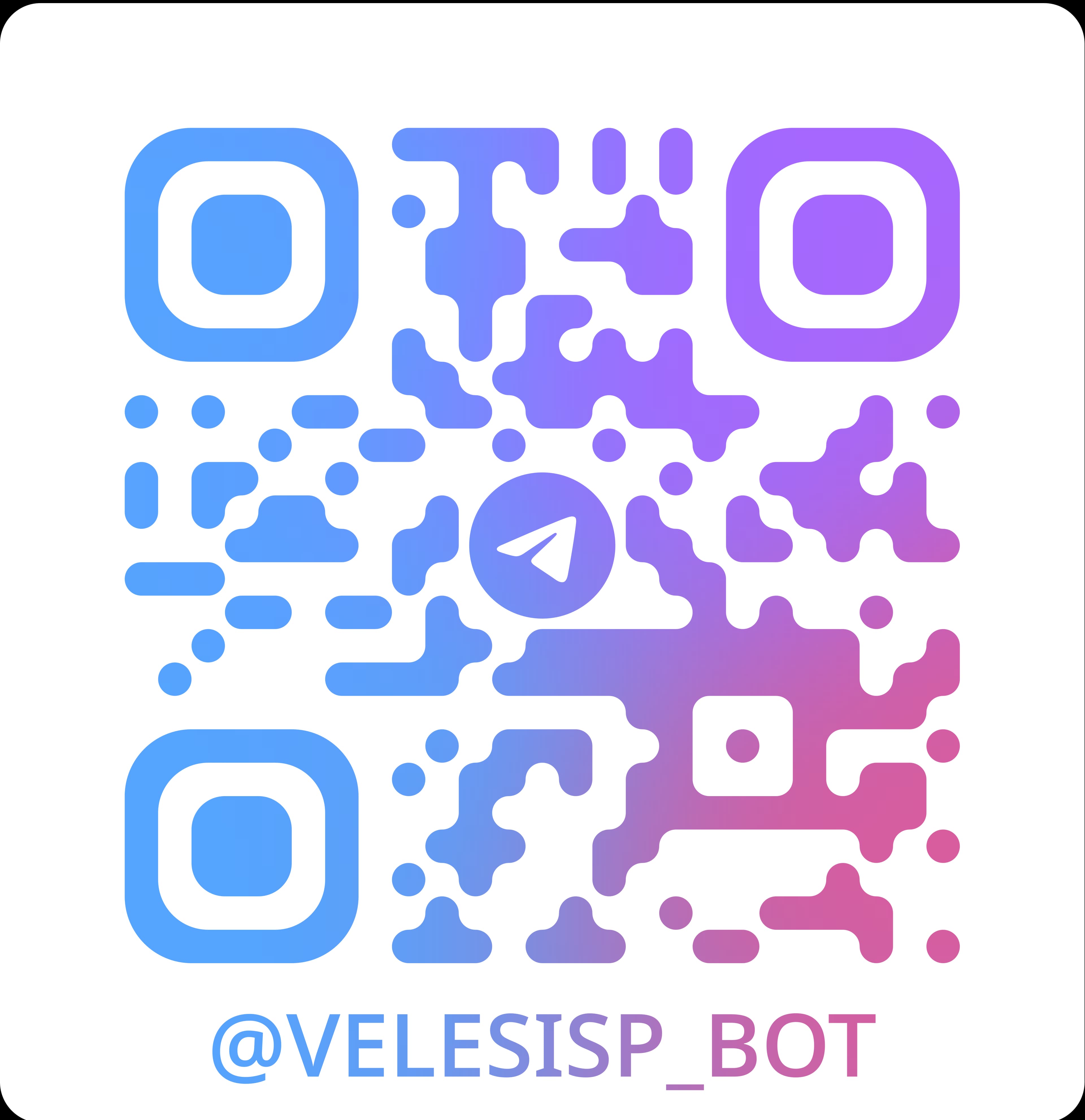 QR-код Telegram бота